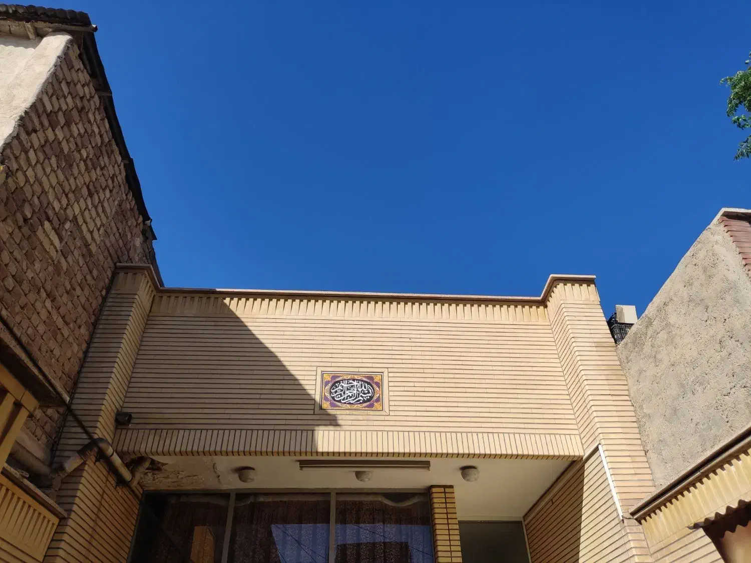 فروش خانه ویلایی|فروش خانه و ویلا|قم, انصار‌الحسین|دیوار