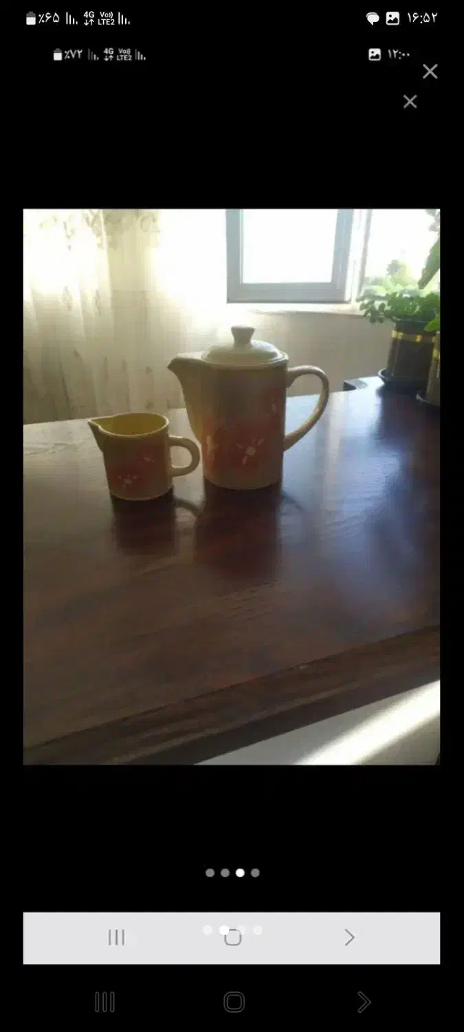 قوری و شکر پاش|قوری، کتری، قهوهساز دستی|کرمانشاه, |دیوار