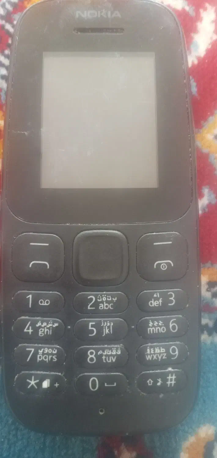 نوکیا۱۰۵|موبایل|زاهدان, |دیوار