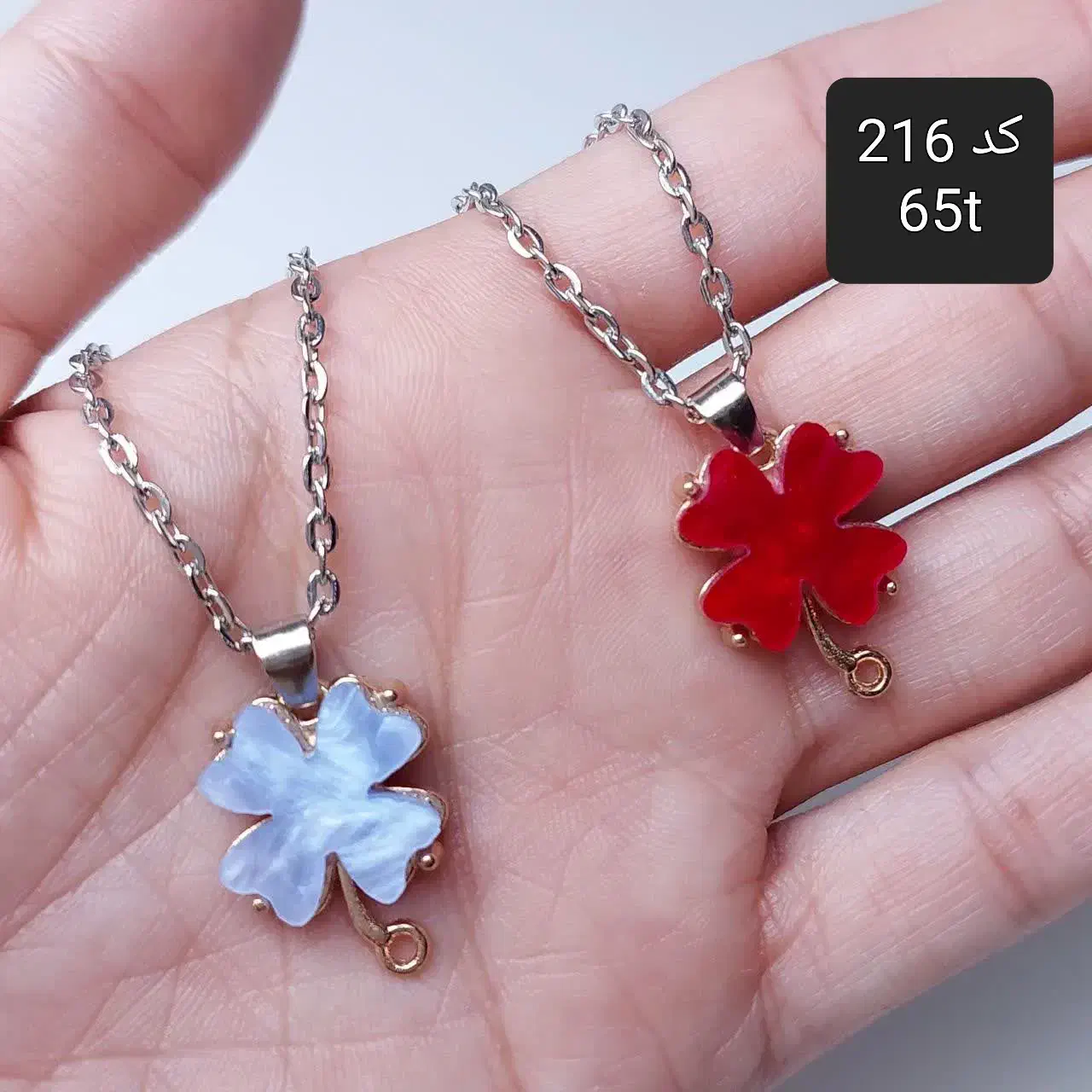 زیورآلات گردنبنده های رنگ ثابت|جواهرات|نهاوند, |دیوار