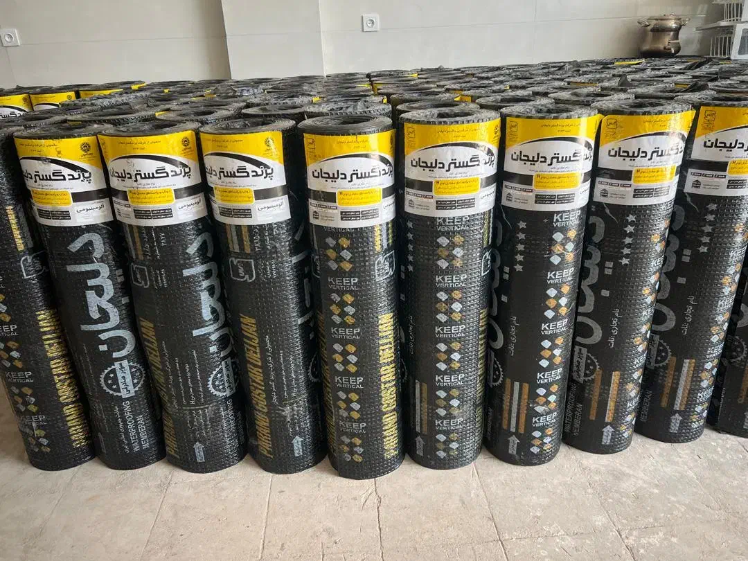 فروش و نصب ایزوگام به قیمت مناسب|خدمات پیشه و مهارت|قم, شهید صیاد شیرازی|دیوار