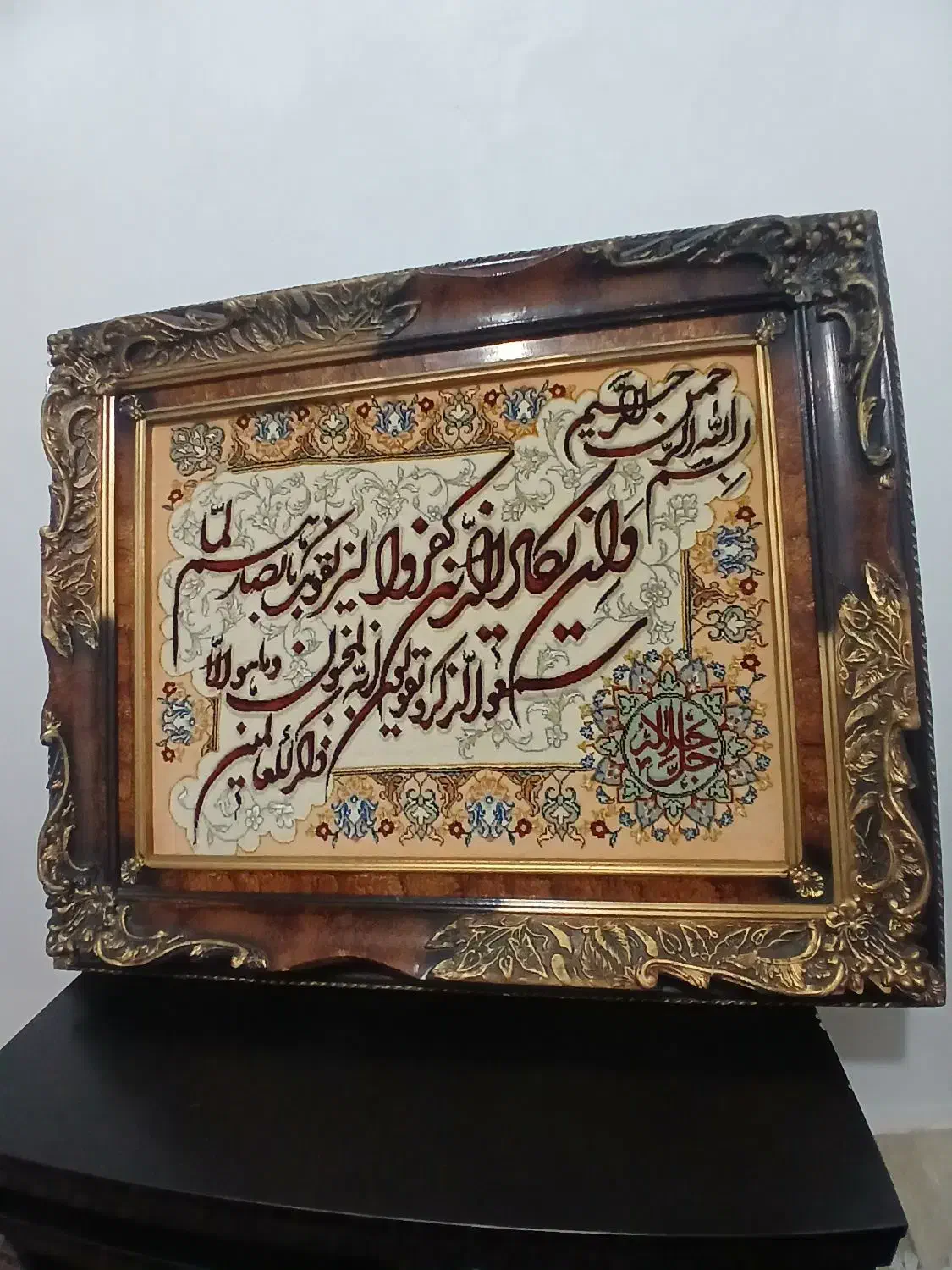 تابلو فرش دست بافت|تابلو فرش|میانه, |دیوار