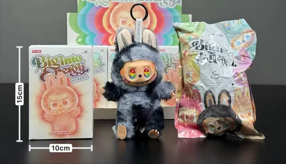 لبوبو عمده|اسباببازی بچه|بندر گناوه, |دیوار