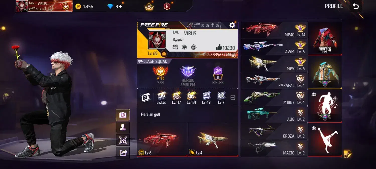 اکانت فری فایر|کنسول، بازی ویدئویی و آنلاین|تایباد, |دیوار