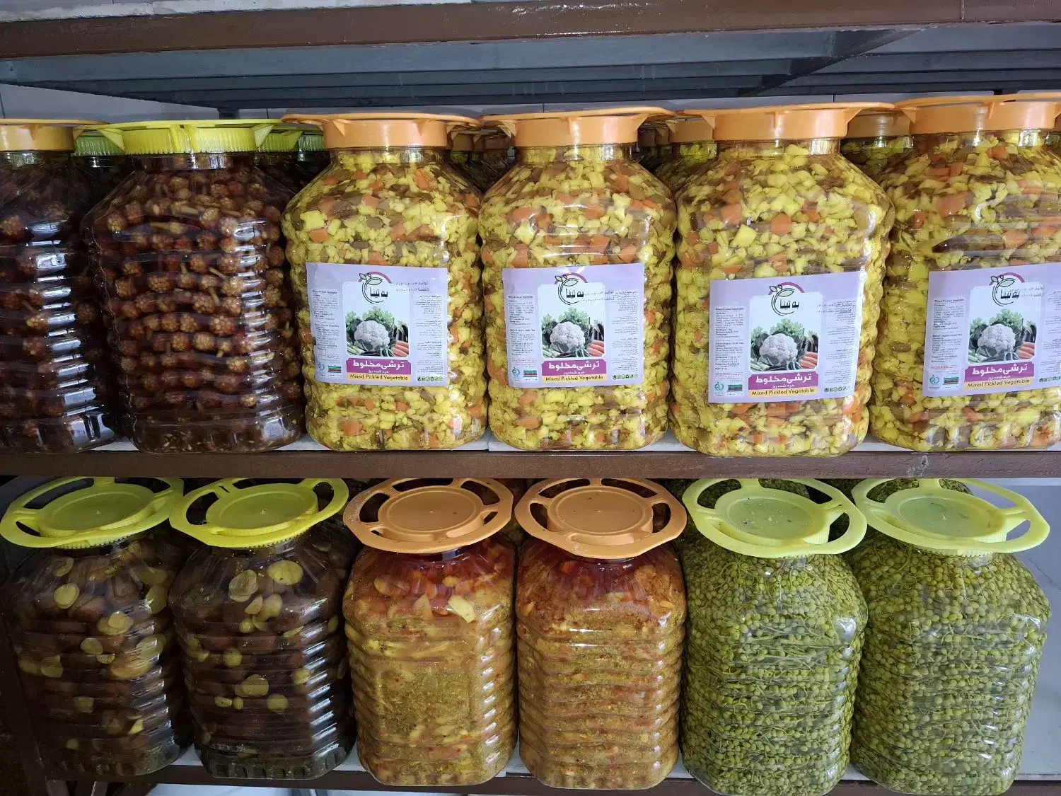 فروش عمده ترشیجات و شوریجات|خوردنی و آشامیدنی|شیراز, کوزه گری|دیوار