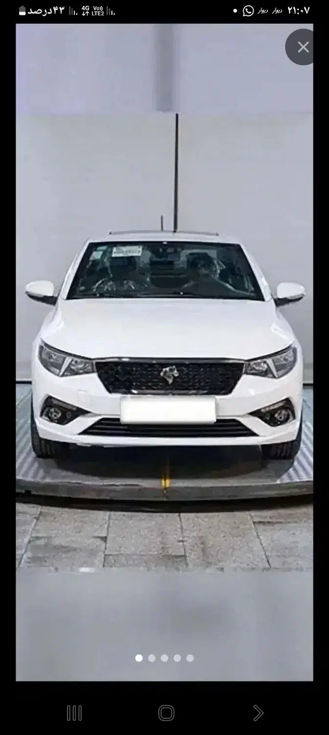 حواله تارا|خودرو سواری و وانت|مشهد, رضاشهر|دیوار