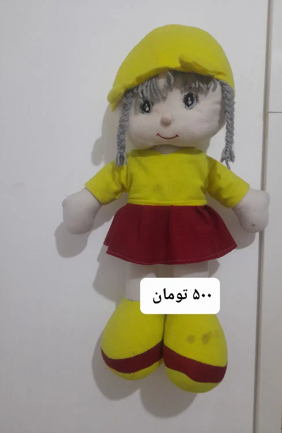 عروسک|اسباببازی|ایلام, |دیوار