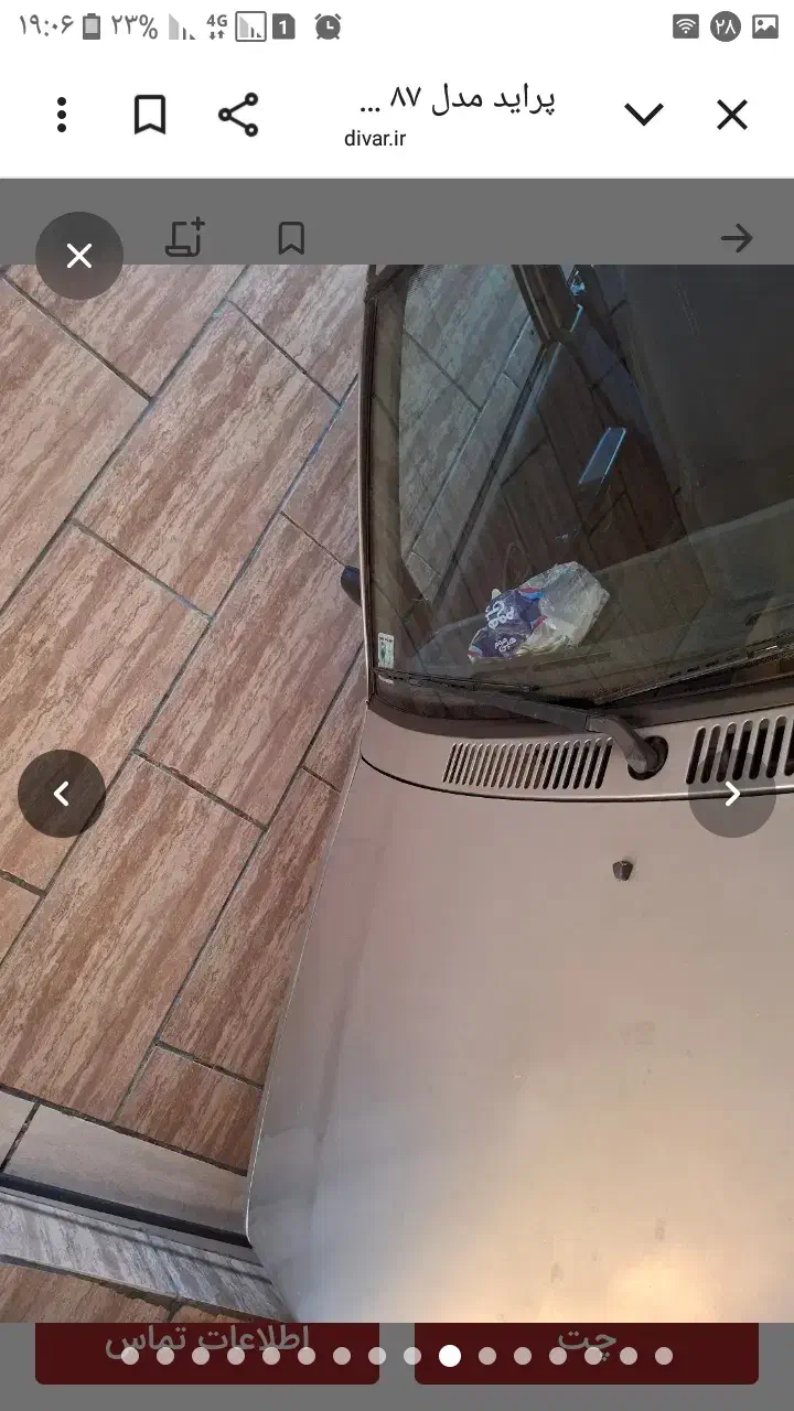 پراید خانگی شاسی پلمپ|خودرو سواری و وانت|شاهینشهر, گرگاب|دیوار