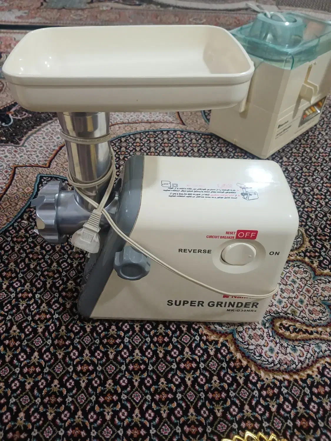 لوازم برقی آشپزخانه|خردکن، آسیاب، غذاساز|اردبیل, |دیوار