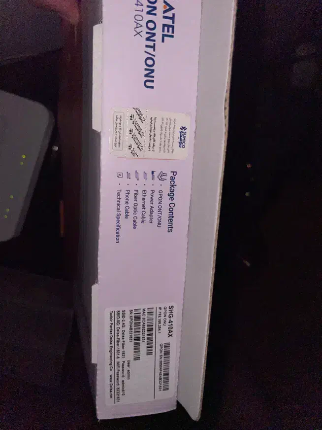 مودم فیبر نوری شاتل ۲.۴ Ghz|مودم و تجهیزات شبکه|مشهد, آزادشهر|دیوار