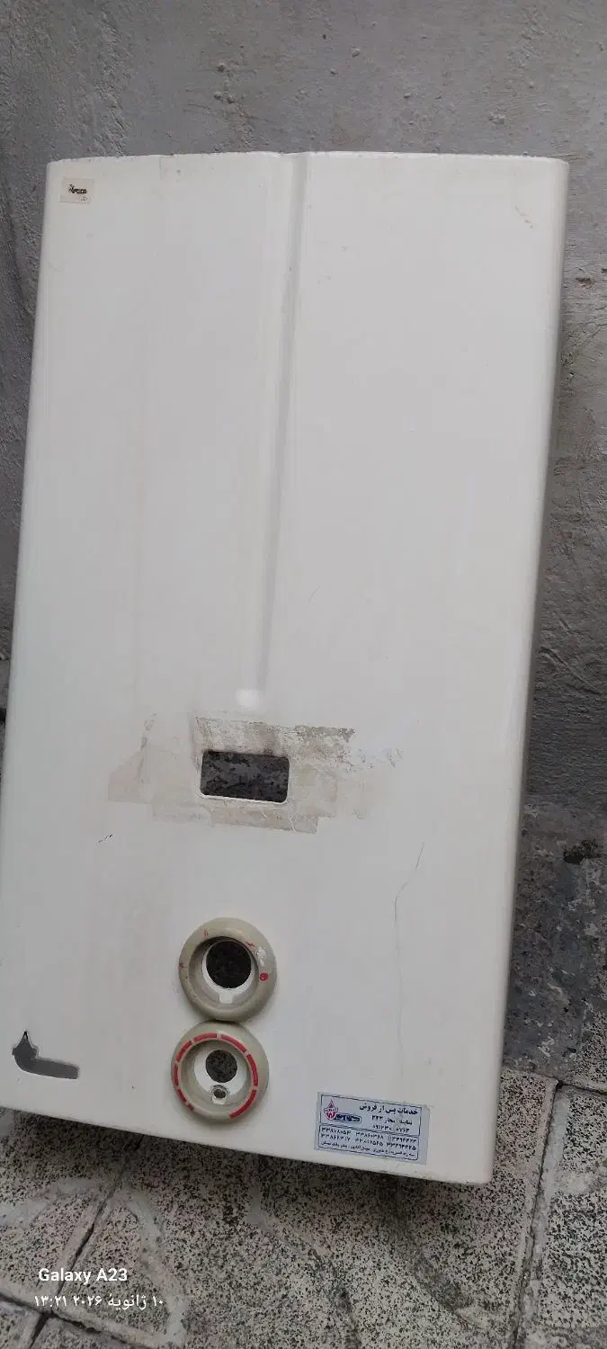 ابگرمکن دیواری سالم|آبگرمکن، پکیج، شوفاژ|چهاردانگه (تهران), |دیوار