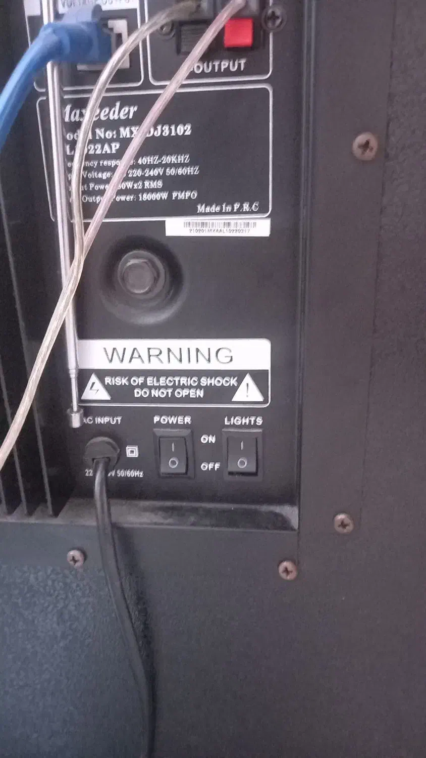 باند مکسیدر|سیستم صوتی خانگی|تهران, فلاح|دیوار