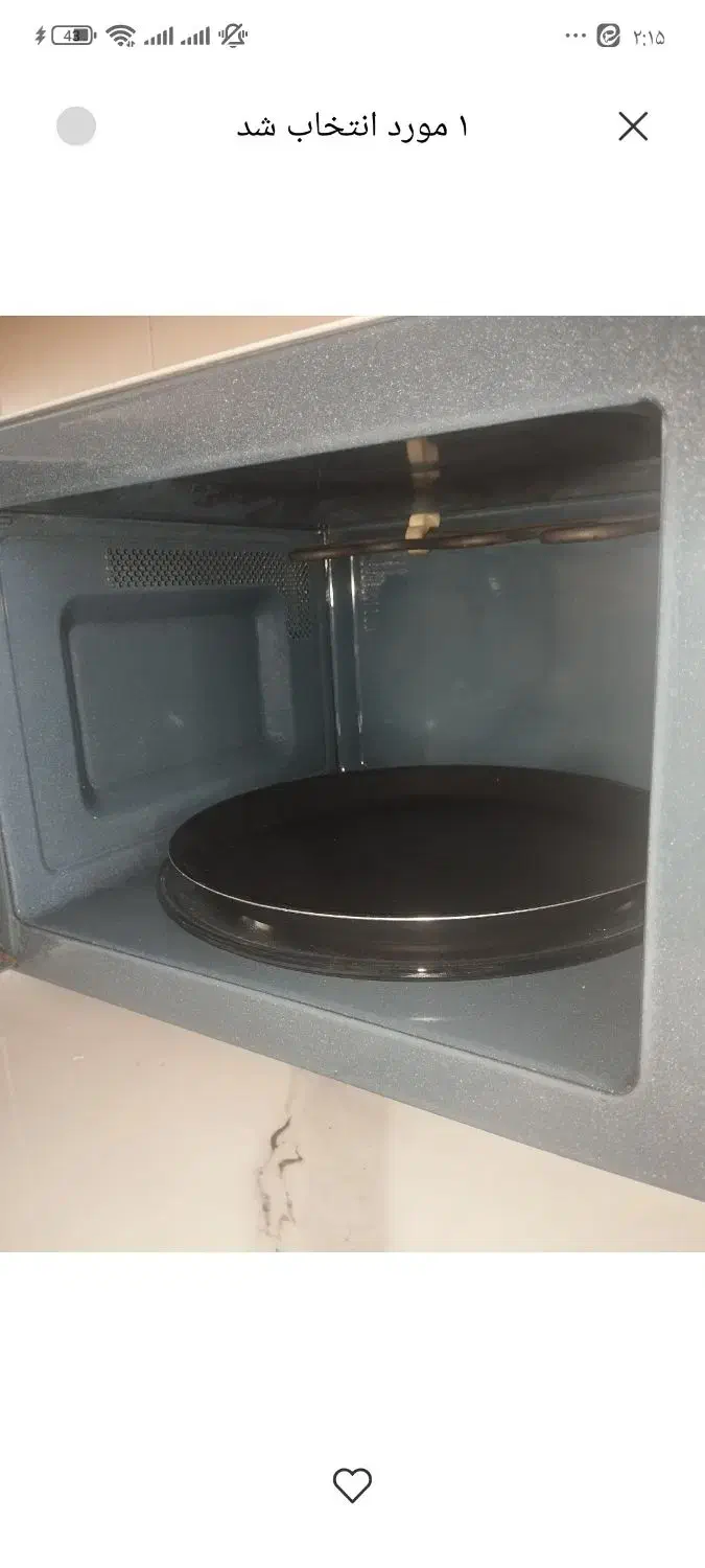 مایکرو ویوو|اجاق گاز و لوازم برقی پخت‌وپز|اصفهان, بهارستان|دیوار