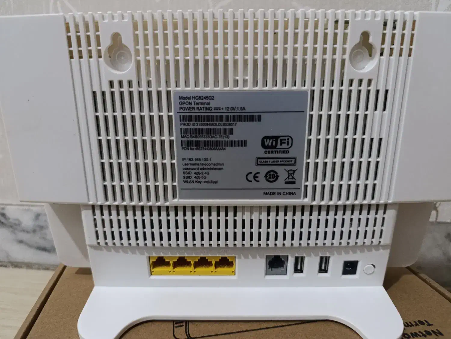 مودم فیبر نوری 8245Q2|مودم و تجهیزات شبکه|اراک, |دیوار