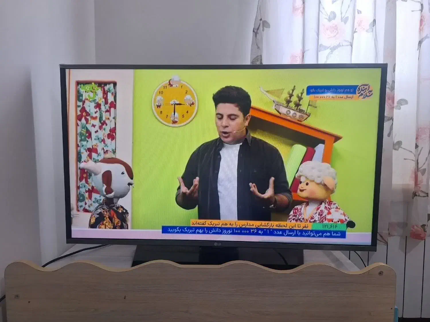 تلویزیون 43 اینچ LG|تلویزیون و پروژکتور|زنجان, |دیوار