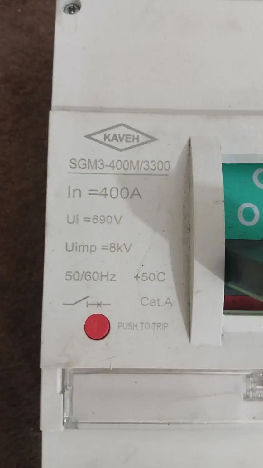 کلید اتوماتیک ۴۰۰|ماشین‌آلات صنعتی|آزادشهر, |دیوار