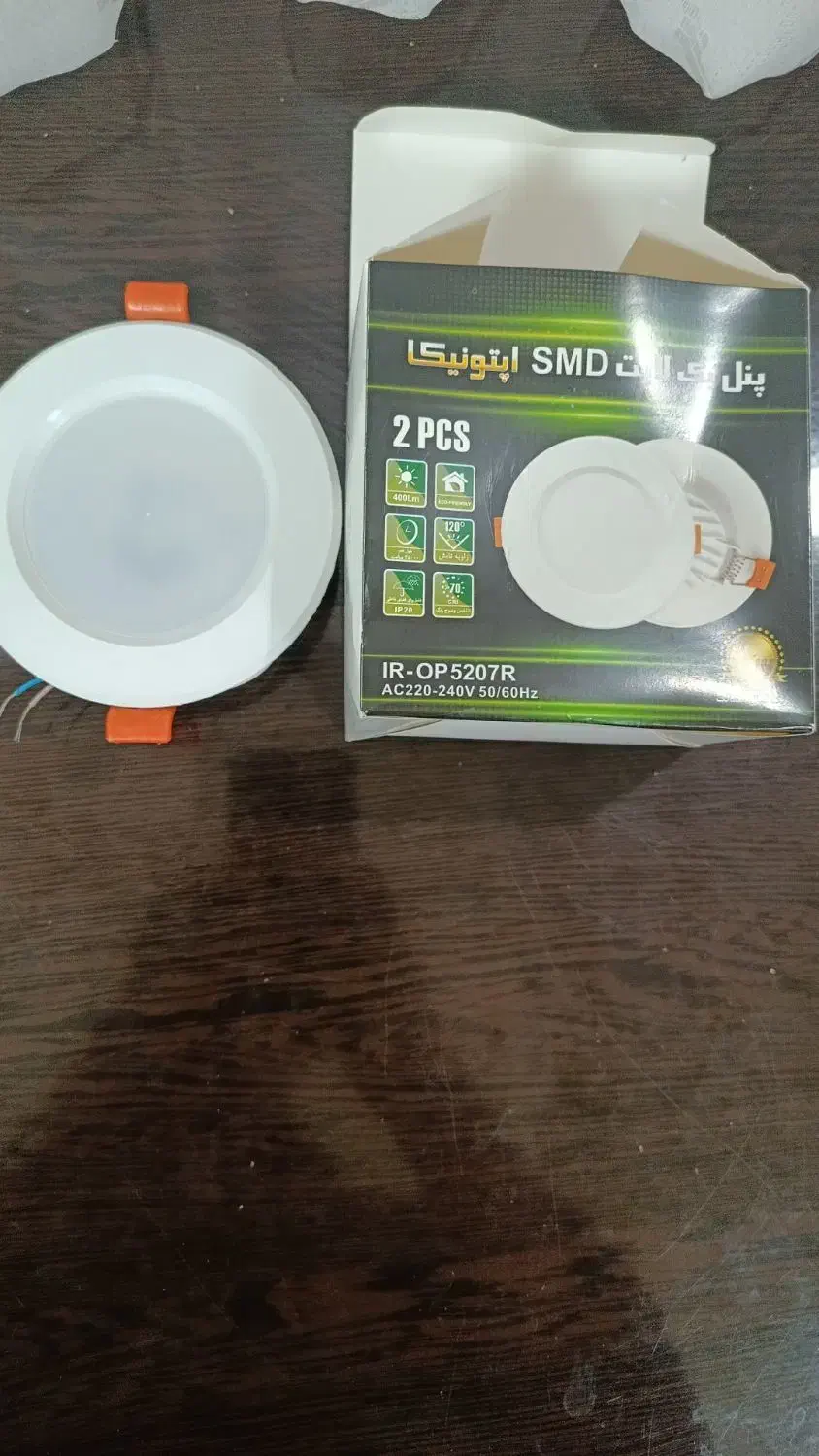 هالوژن توکار سایز 8 به قیمت پخش|لامپ و چراغ|تهران, تهرانسر شمالی|دیوار