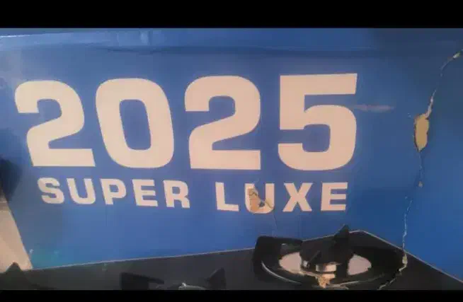 گاز صفحه ای|اجاق گاز و لوازم برقی پخت‌وپز|مرودشت, سهل‌آباد|دیوار