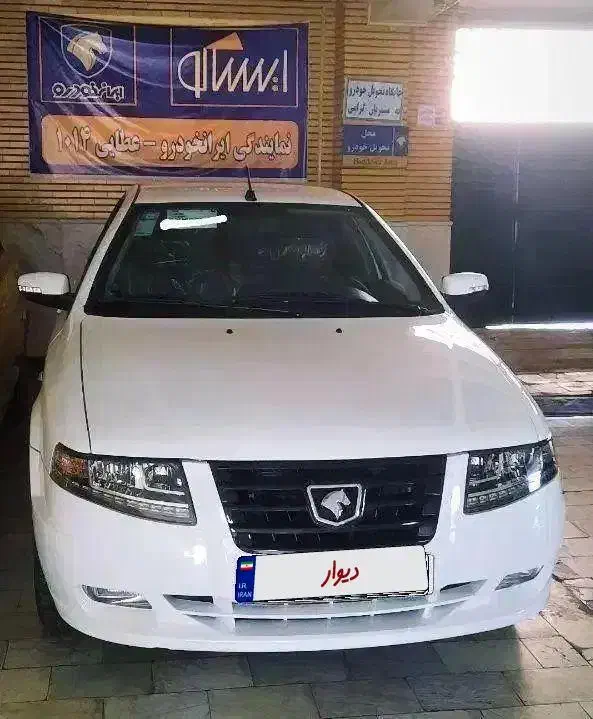 سورن پلاسXu7 p/ تحویل فوری ۱۴۰۴ نمایندگی مجاز ۱۰۱۴|خودرو سواری و وانت|تهران, راه آهن|دیوار