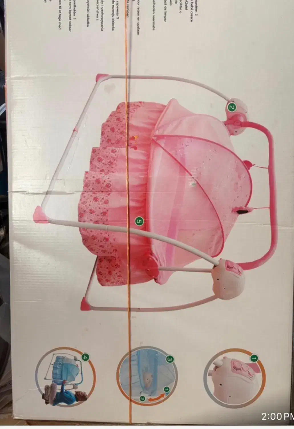 گهواره برقی موزیکال|اسباب و اثاث بچه|مرودشت, ابوذر شمالی‎|دیوار