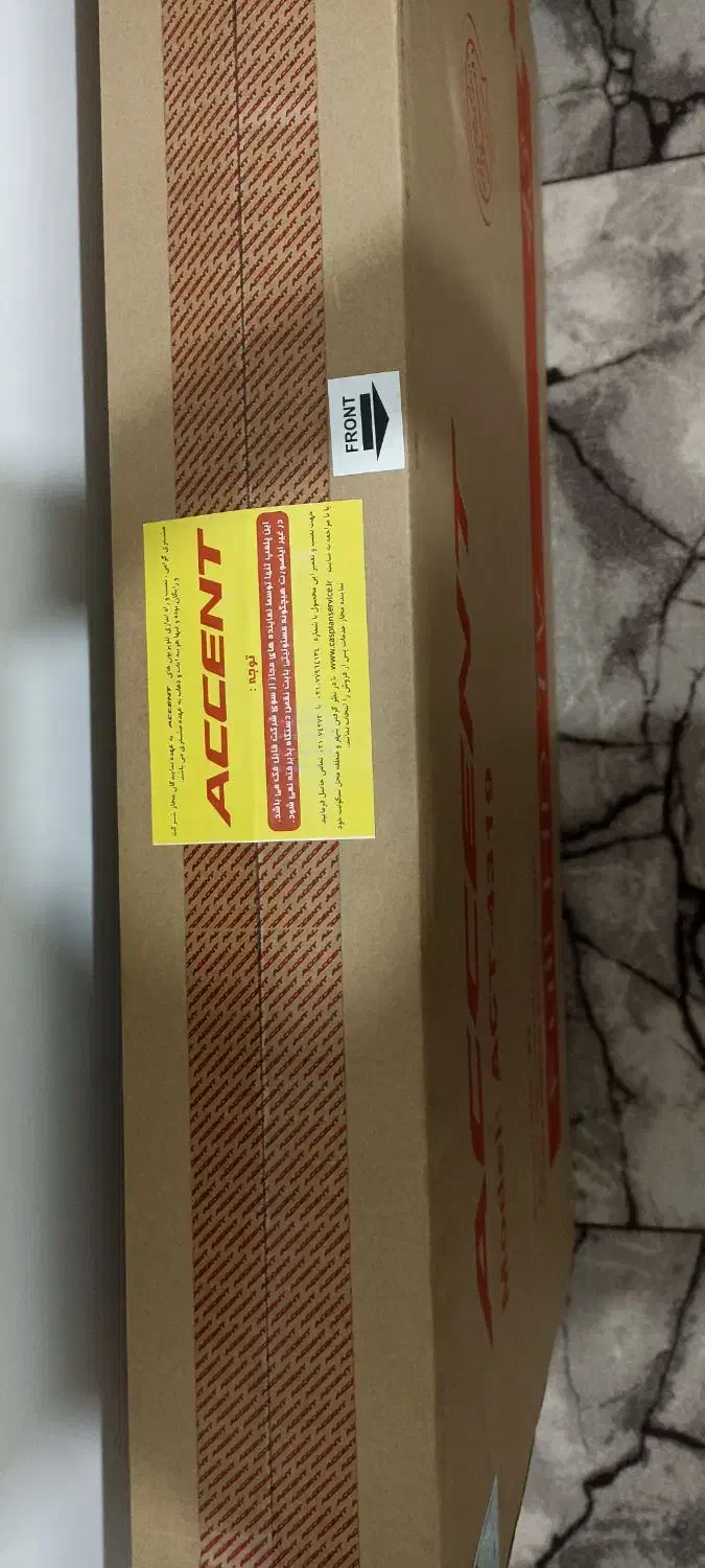 تلویزیون ACCENT 43 اینچ پلمپ|تلویزیون و پروژکتور|ساری, |دیوار