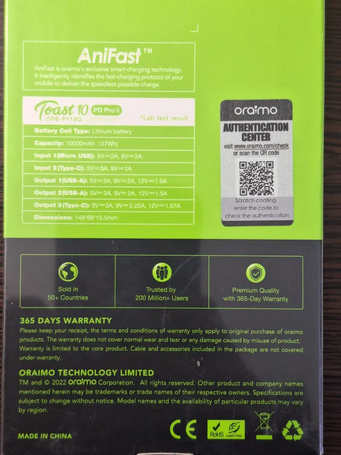 پاور بانک|لوازم جانبی موبایل و تبلت|مشهد, ایثارگران|دیوار