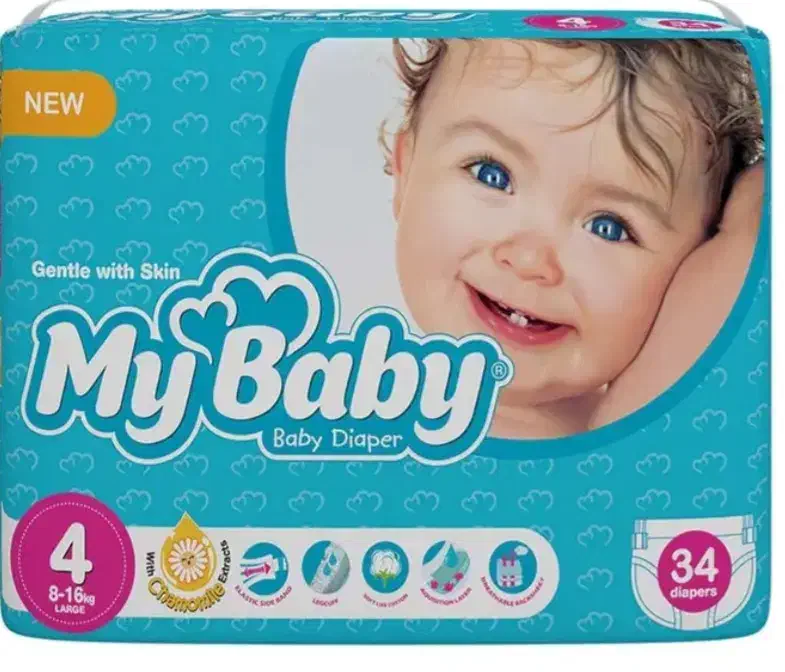 پوشک مای بیبی|کلکسیون و سرگرمی|قم, شهر قائم|دیوار