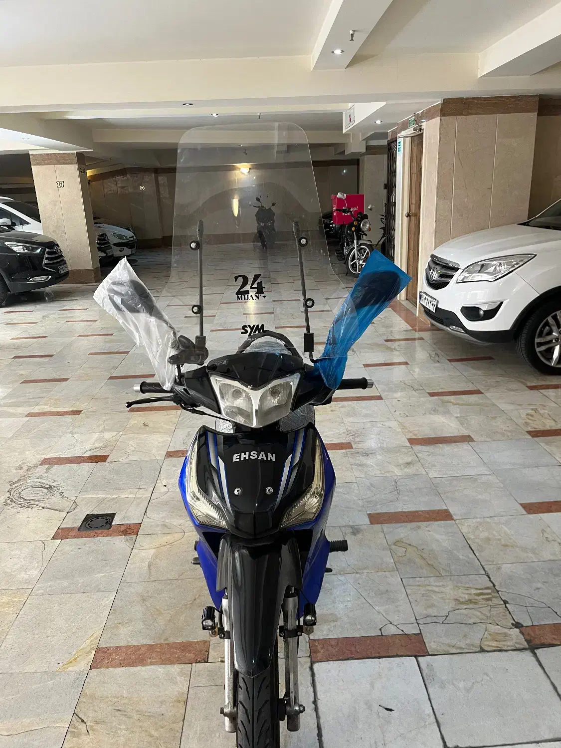 نیروموتور احسان 125cc|موتورسیکلت|تهران, پونک|دیوار