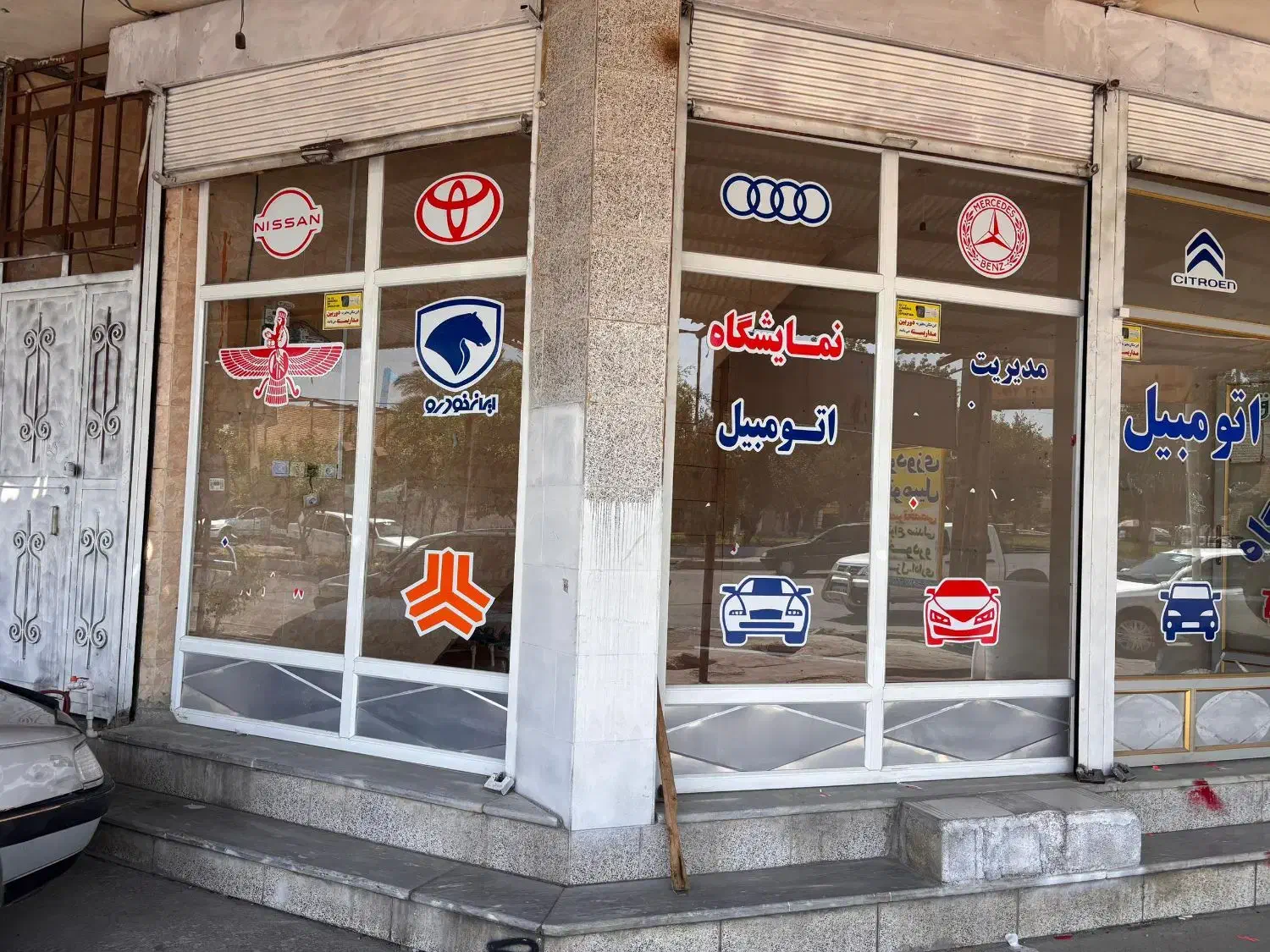 اجاره مغازه فلکه جهاد|اجارهٔ مغازه و غرفه|دهدشت, |دیوار