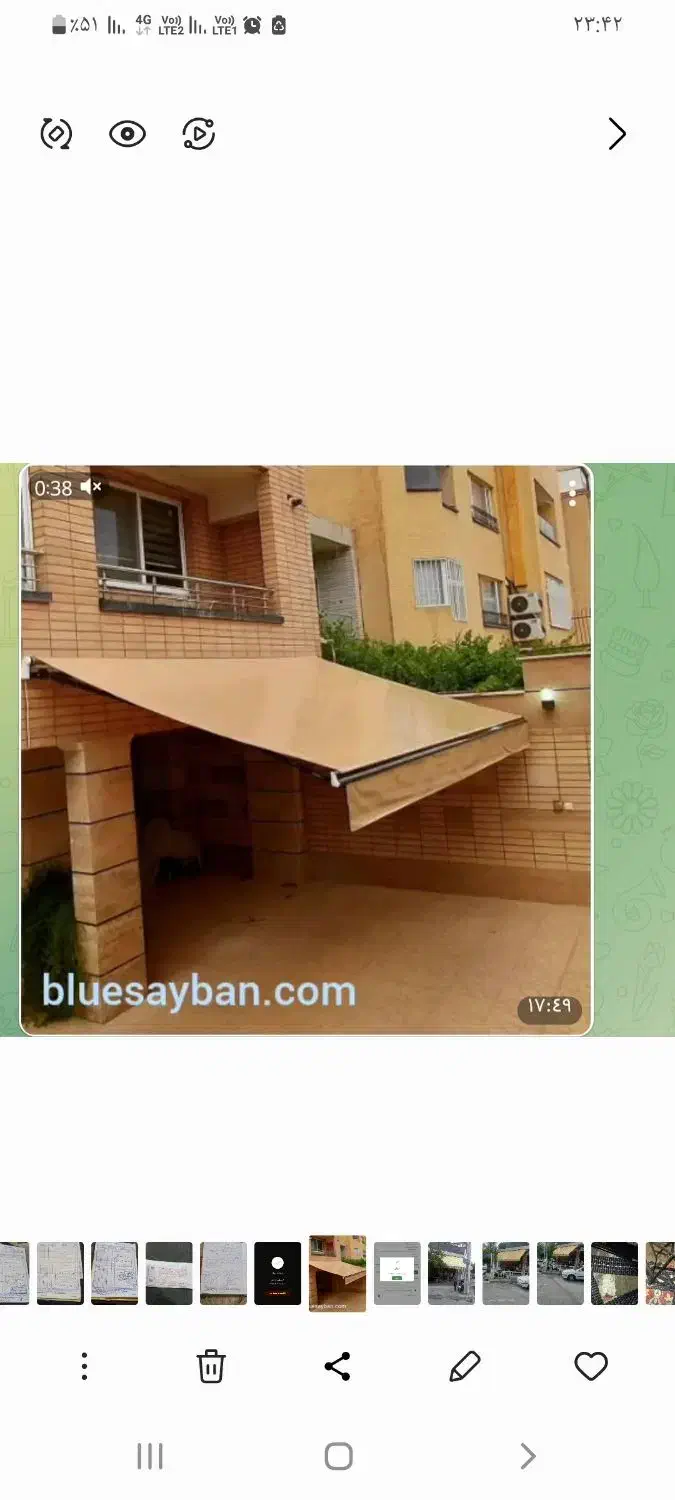 بلو سایبان تولید کننده انواع سایبان فروشگاهی|خدمات پیشه و مهارت|تهران, هاشمآباد|دیوار