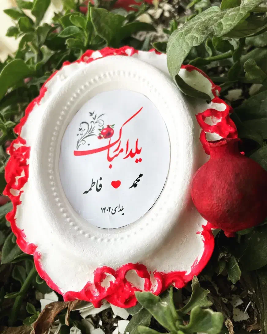 گیفت یلدایی  بادیزاین دانتل|صنایع دستی و سایر لوازم تزئینی|تهران, خزانه|دیوار