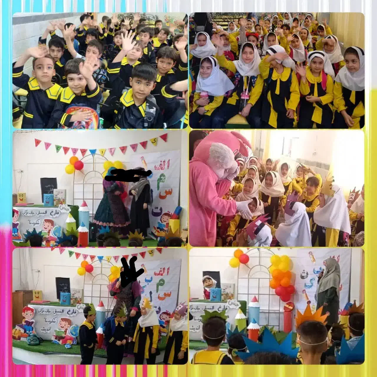 گروه شادمانه|خدمات پذیرایی، مراسم|قم, عمار یاسر|دیوار