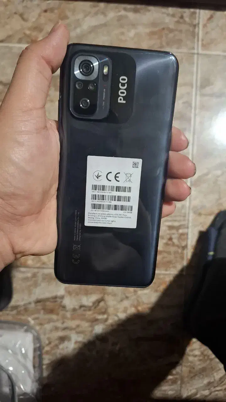 poco m5s|موبایل|تهران, افسریه شمالی|دیوار