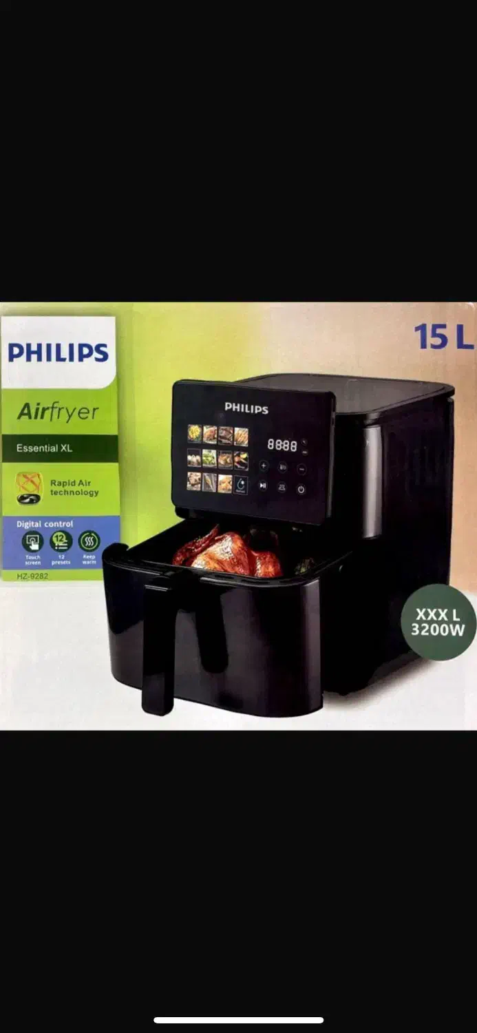 سرخ کن بدون روغن|اجاق گاز و لوازم برقی پخت‌وپز|شوش, |دیوار