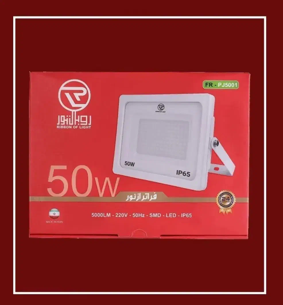 کارتن سازی و جعبه سازی|خدمات پیشه و مهارت|پاکدشت, پاکدشت (مامازند)|دیوار