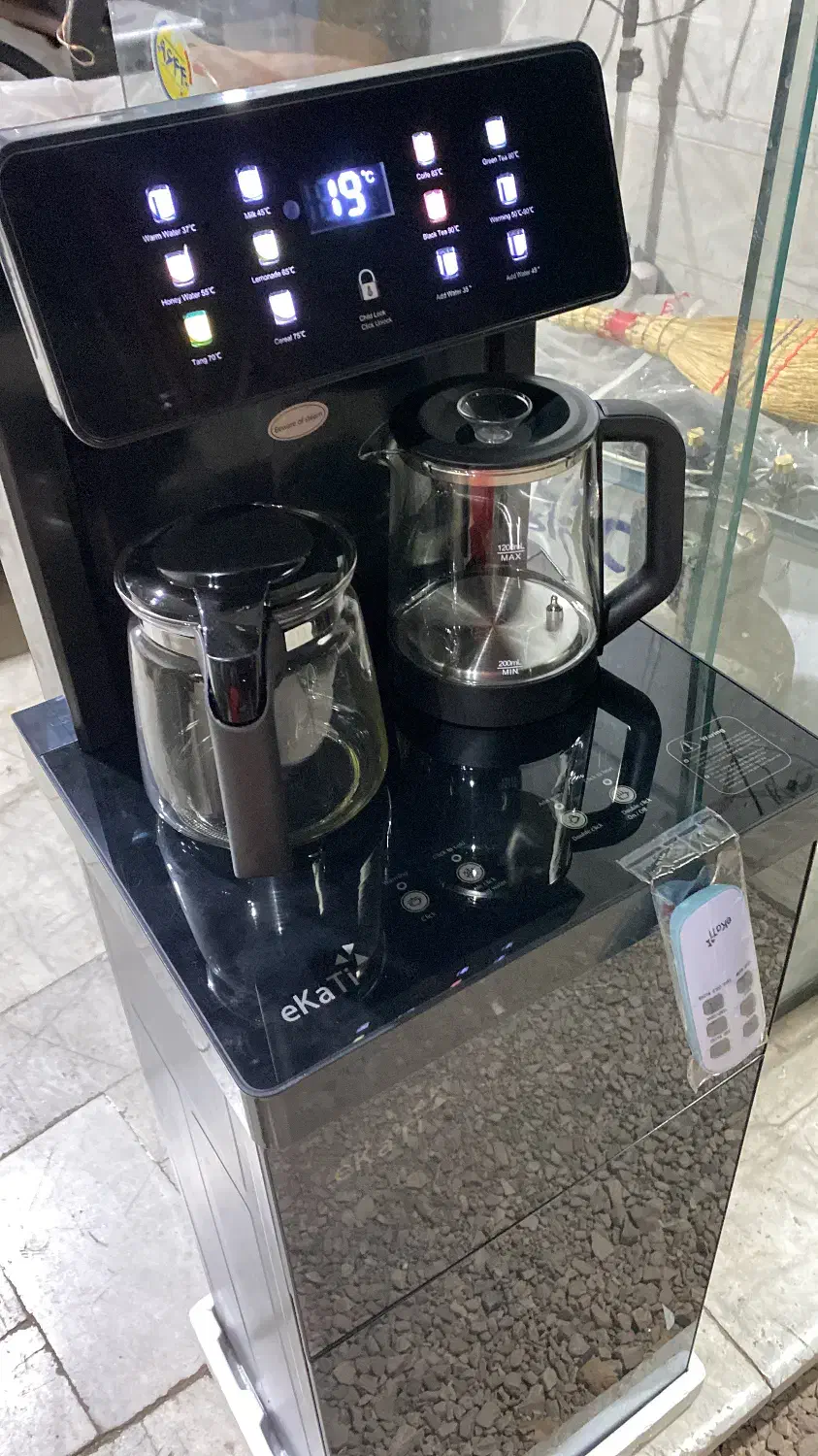 ابسردکن چایسازدار|آبسردکن و تصفیه آب|کرمان, |دیوار