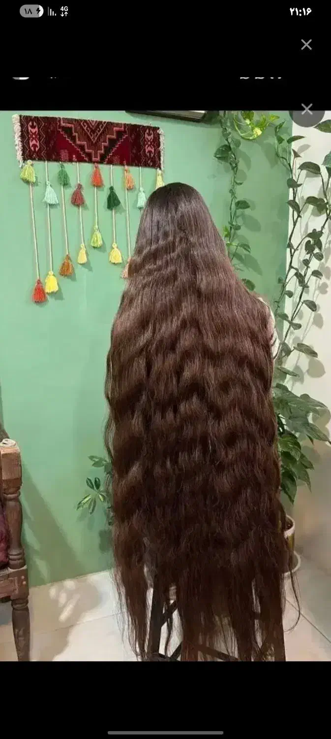 مو ملوس ایسونم|آرایشی، بهداشتی، درمانی|یاسوج, |دیوار