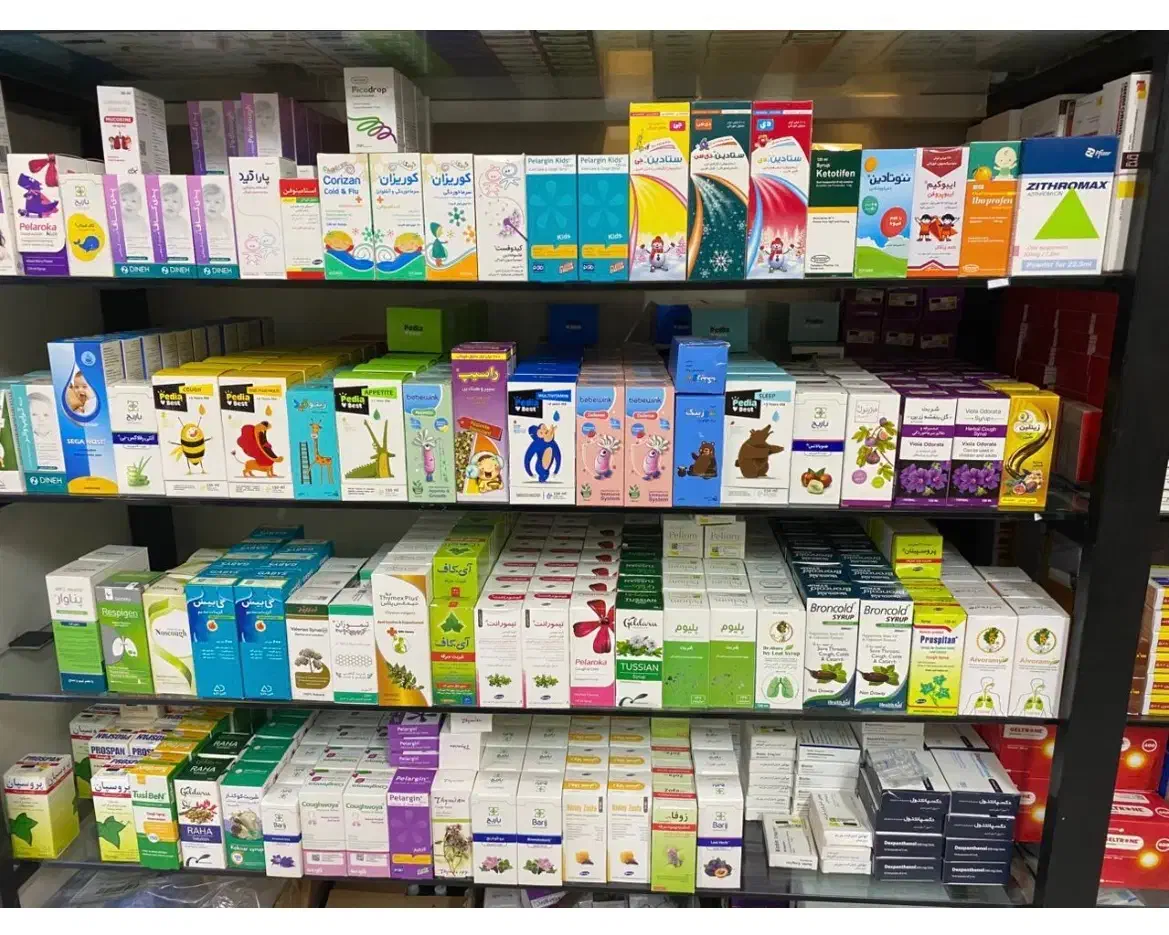 نسخه پیچ و فروشنده آرایشی|استخدام درمانی، زیبایی، بهداشتی|پردیس, فاز ۹|دیوار