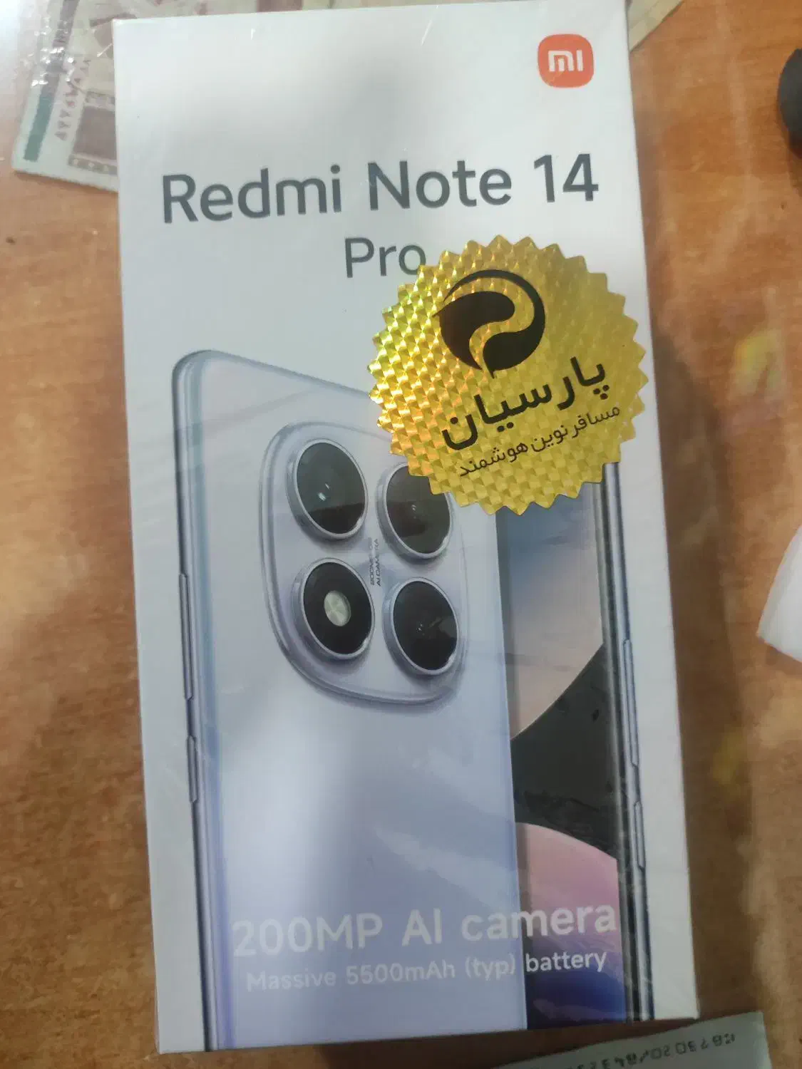 موبایل|موبایل|اردبیل, |دیوار