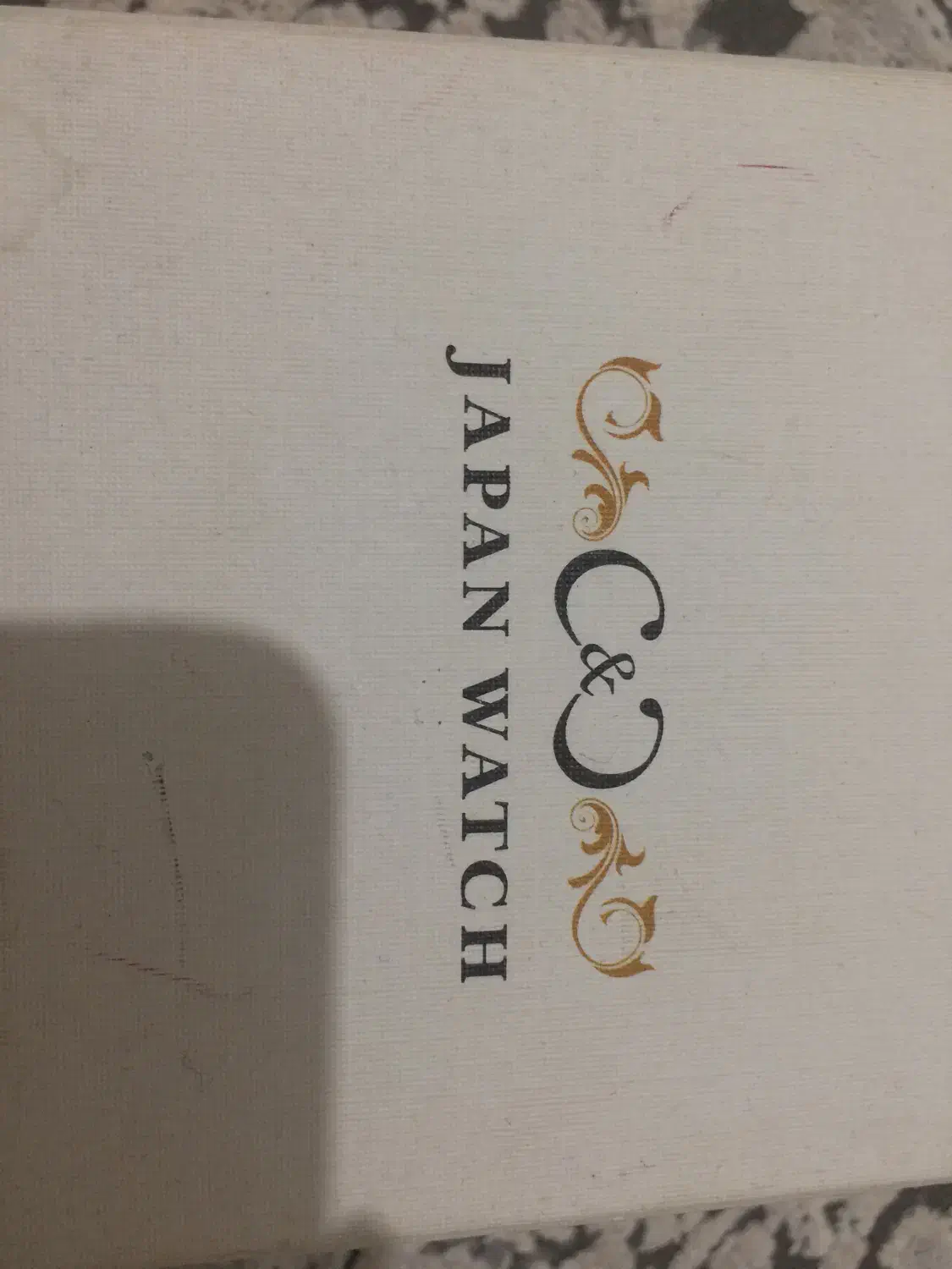 ساعت مچی ست ELEGANGE|ساعت|رشت, استادسرا|دیوار