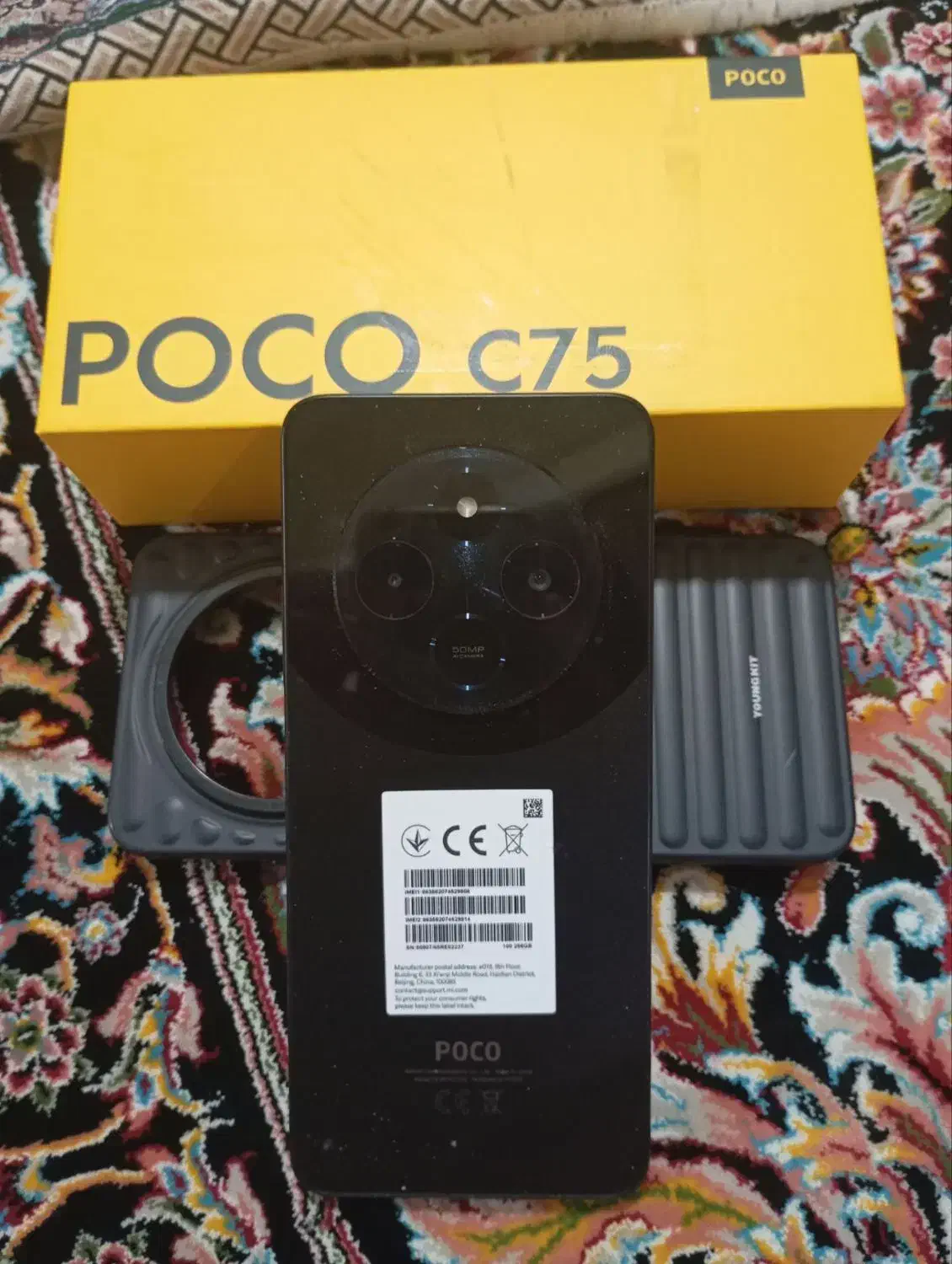 موبایل poco c75|موبایل|تهران, شهرک غرب|دیوار