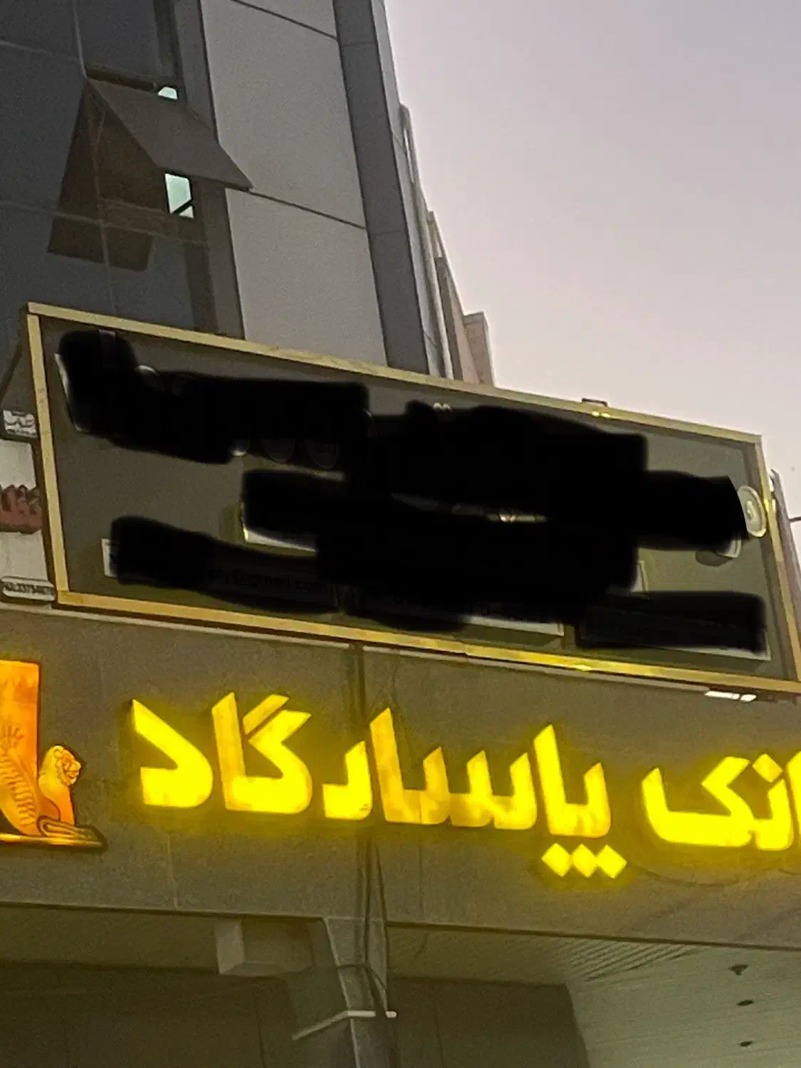 تابلو چلنیوم|فروشگاه و مغازه|اهواز, گلستان|دیوار