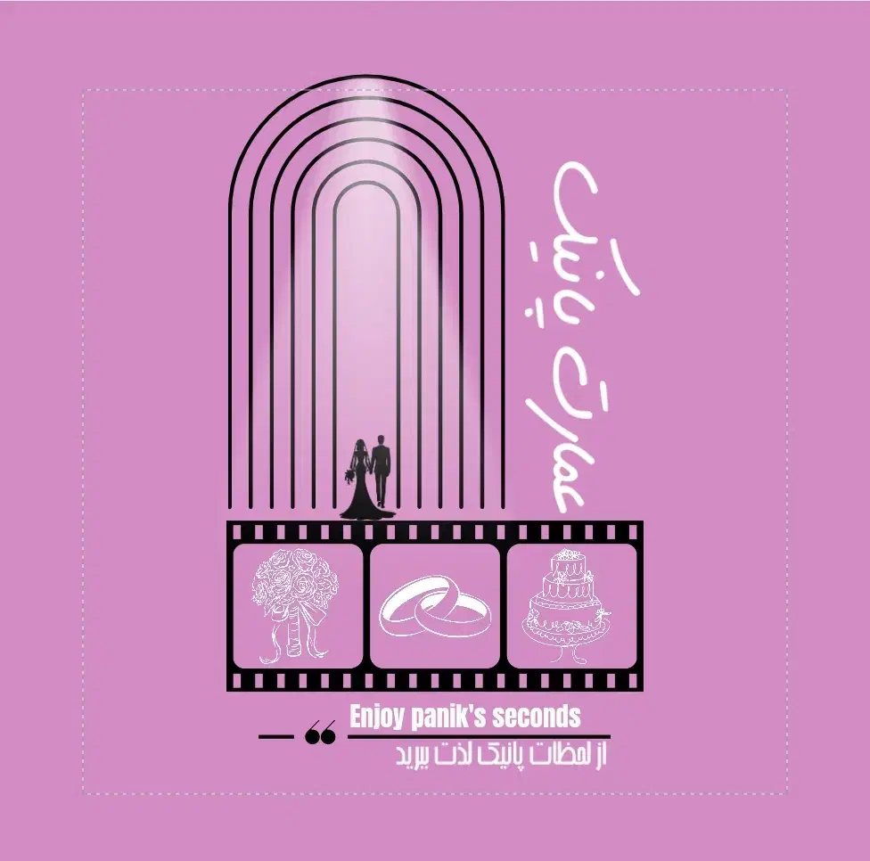 طراحی تخصصی لوگو کاتالوگ بنر تابلو و...|خدمات رایانهای و موبایل|قم, سالاریه|دیوار