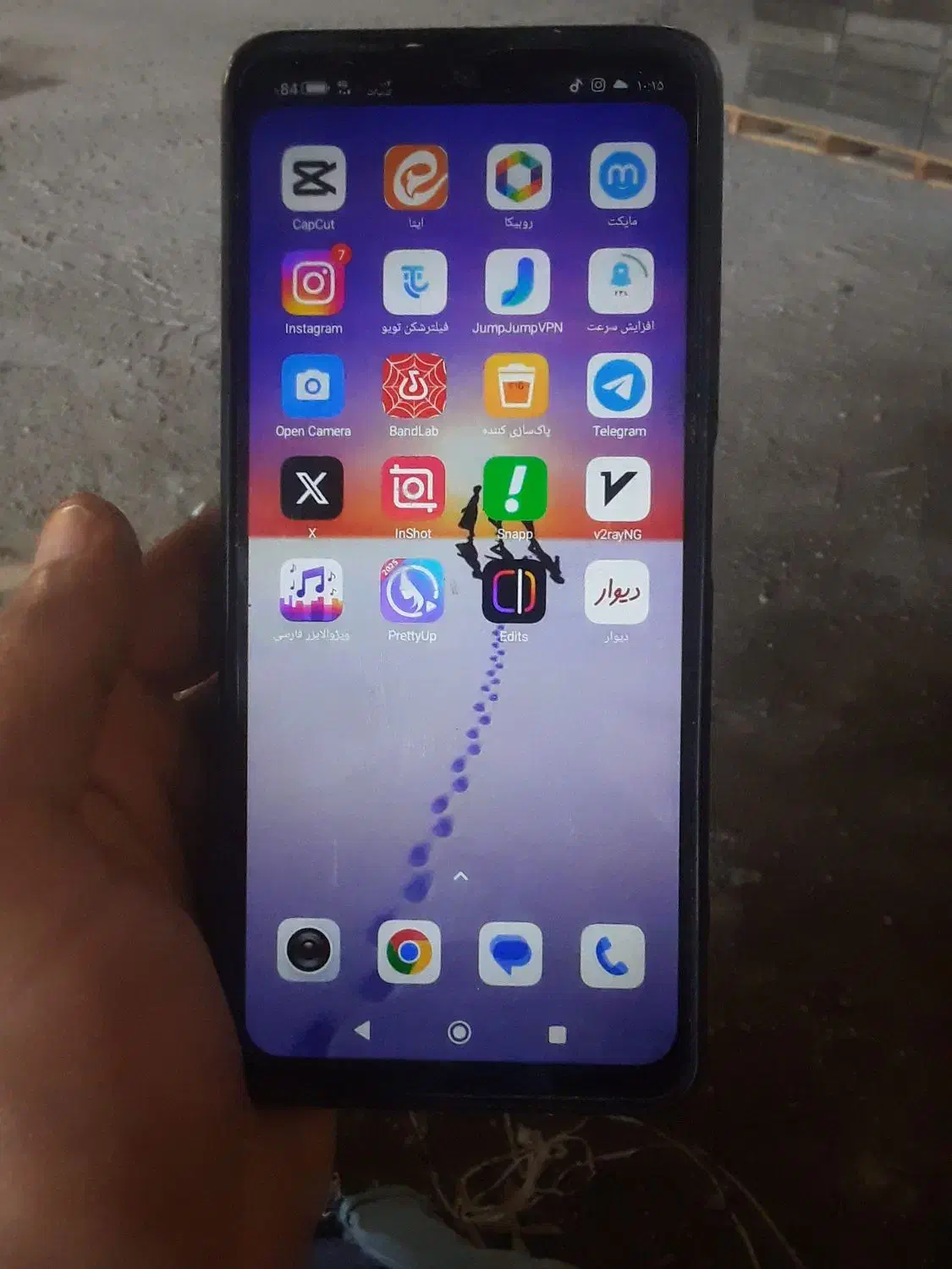 گوشی شیائومی ردمی 14c|موبایل|ارومیه, |دیوار