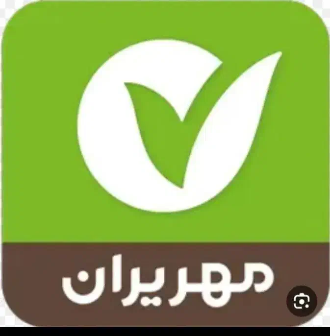 امتیاز بانک مهر شعبه زرند|خدمات مالی، حسابداری، بیمه|زرند, |دیوار