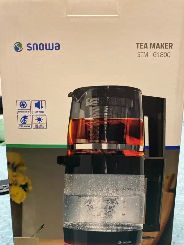 چایساز اسنوا اکبند و پلمپ|سماور، چایساز، قهوهساز|خوی, |دیوار