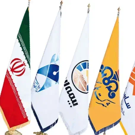 پرچم ساحلی حرفه ای/قیمت کارخانه/تخفیف ویژه عمده|فروشگاه و مغازه|مسجد سلیمان, |دیوار