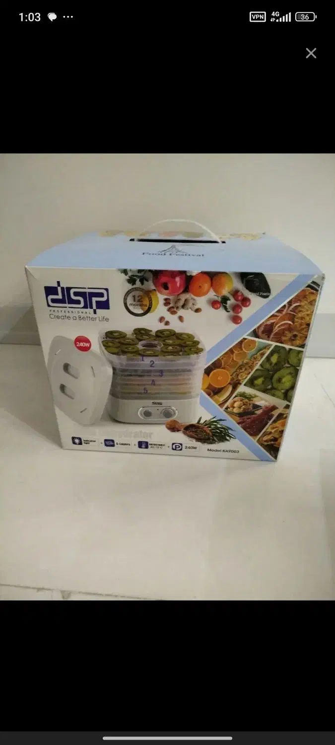میوه خشک کن|سایر لوازم برقی|اهواز, کوی فرهنگیان ۲|دیوار