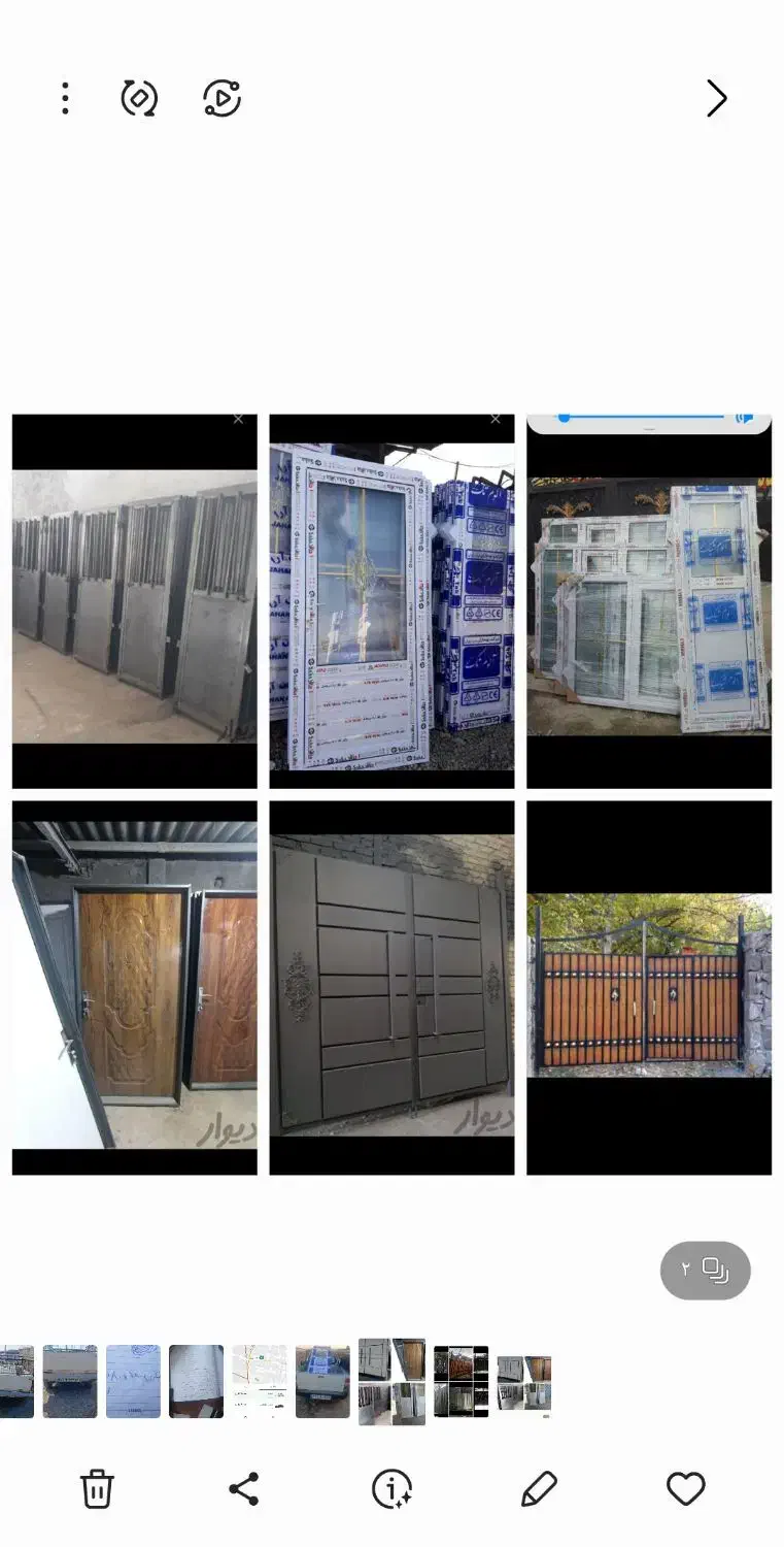 درب باغ کلاسیک5در حیاط6پارکینگ انبار سرویس پنجره55|مصالح و تجهیزات ساختمان|کرج, شهرک رضوانیه|دیوار