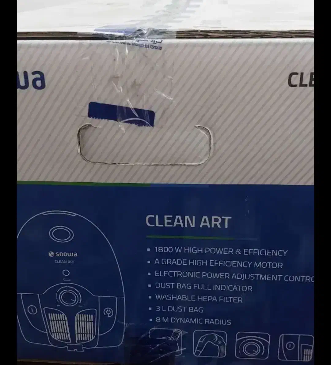 جارو برقی اسنوا|جاروبرقی، جارو شارژی، بخارشو|قم, قلعه کامکار|دیوار